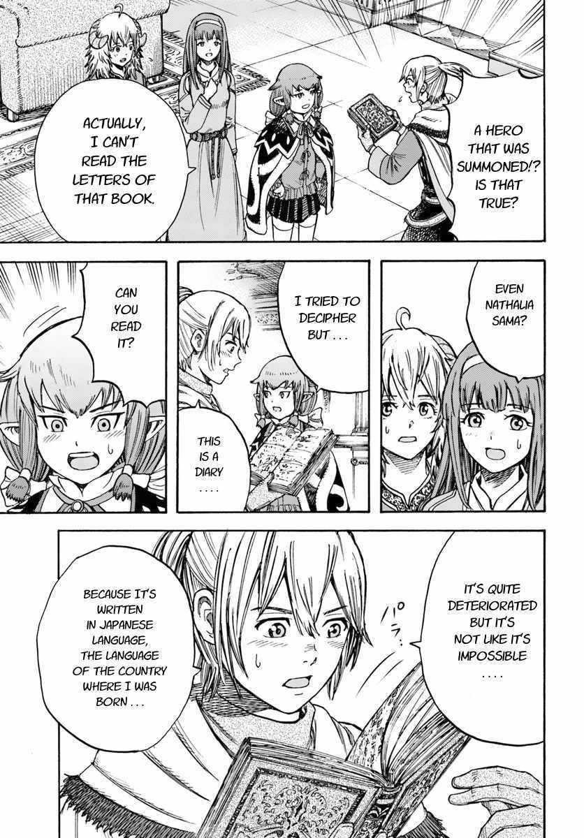 Shoukan sareta Kenja wa Isekai wo Yuku – Saikyou nano wa Fuyou Zaiko no Item deshita Chapter 15 - Page 9