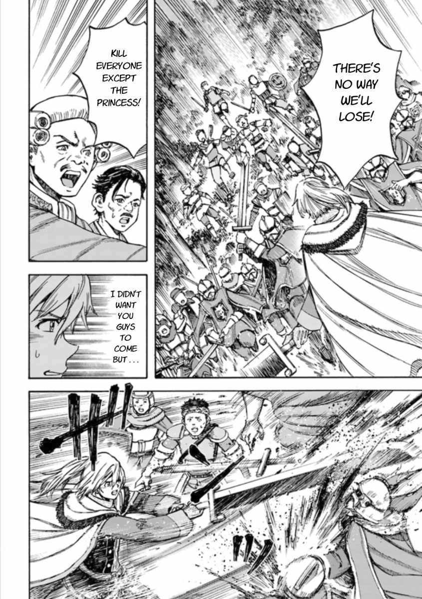 Shoukan sareta Kenja wa Isekai wo Yuku – Saikyou nano wa Fuyou Zaiko no Item deshita Chapter 16 - Page 12