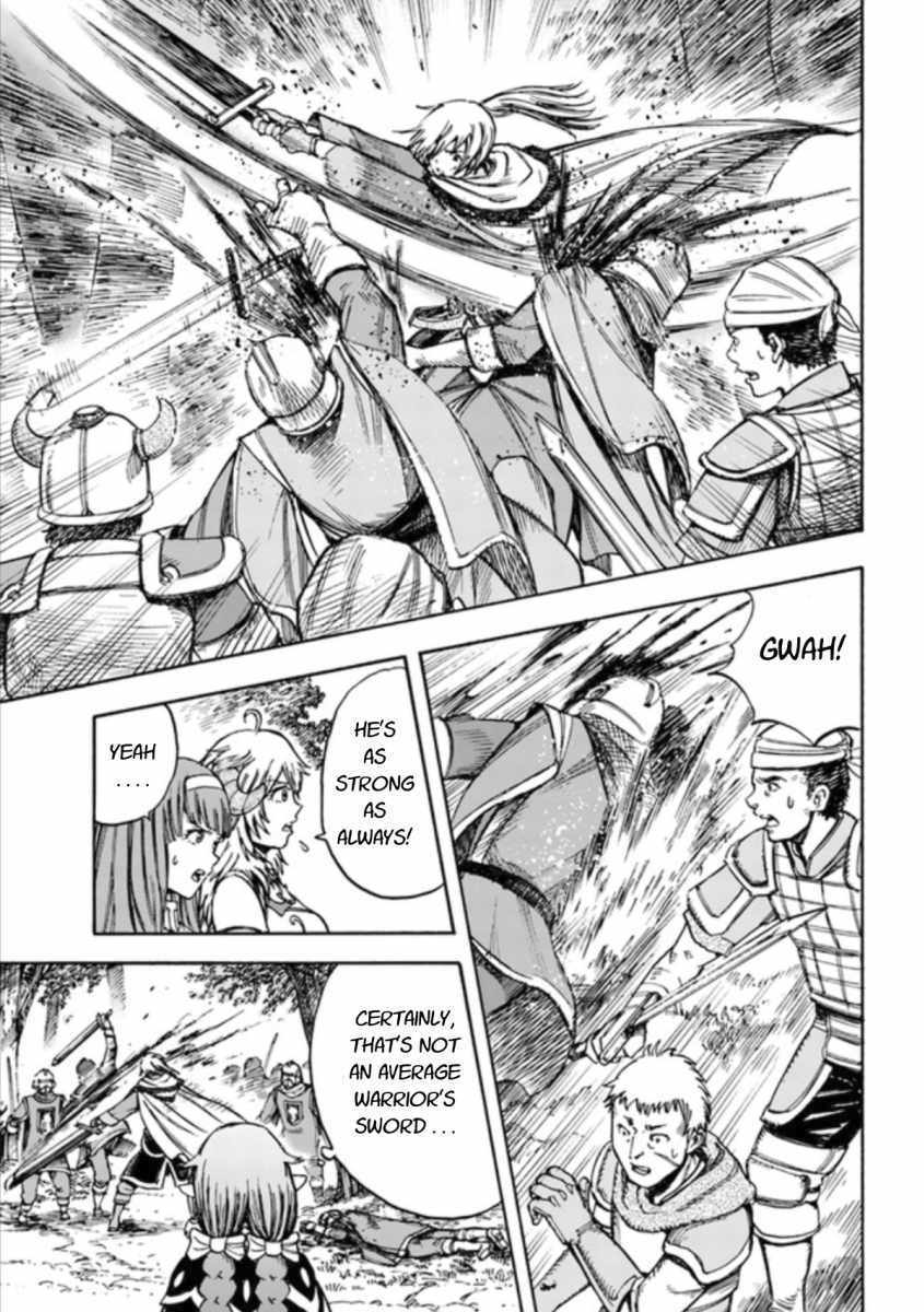 Shoukan sareta Kenja wa Isekai wo Yuku – Saikyou nano wa Fuyou Zaiko no Item deshita Chapter 16 - Page 13