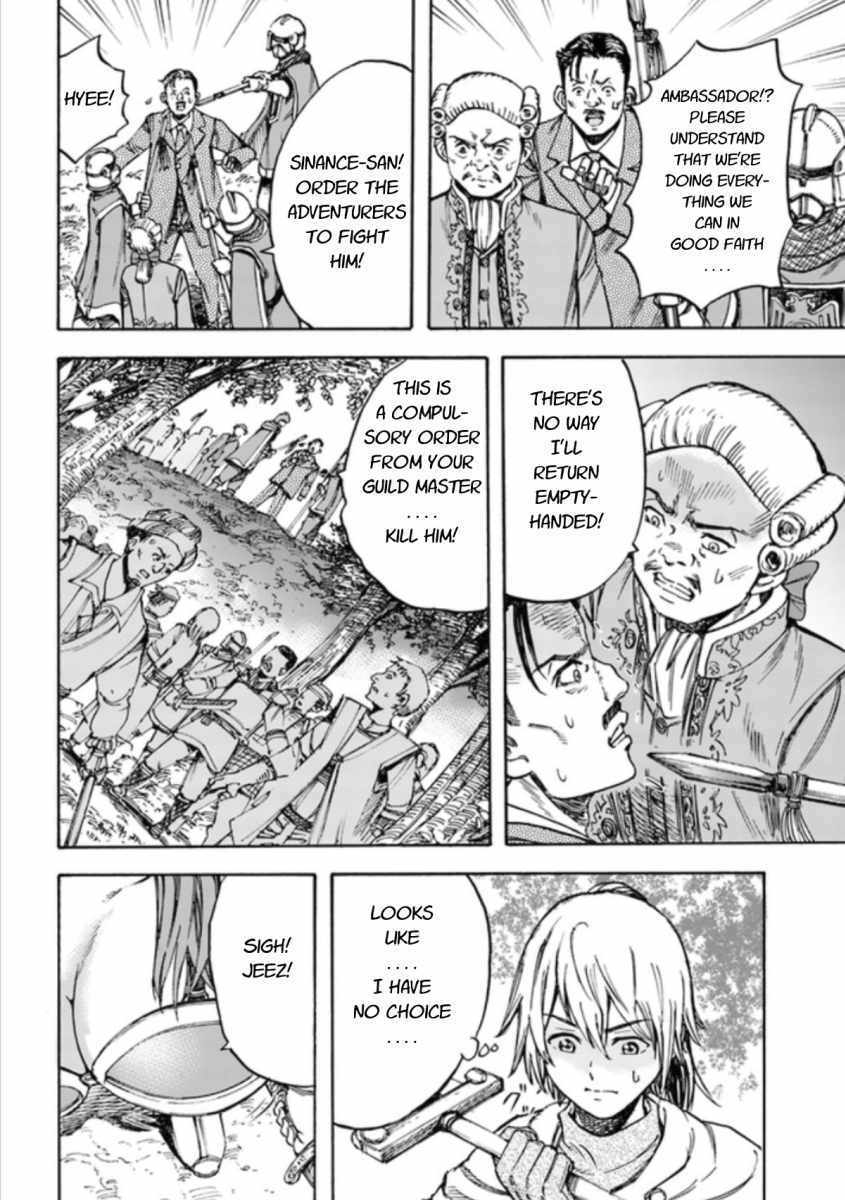 Shoukan sareta Kenja wa Isekai wo Yuku – Saikyou nano wa Fuyou Zaiko no Item deshita Chapter 16 - Page 16