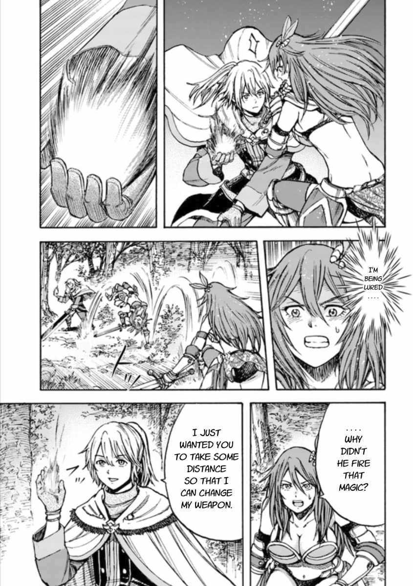 Shoukan sareta Kenja wa Isekai wo Yuku – Saikyou nano wa Fuyou Zaiko no Item deshita Chapter 16 - Page 23