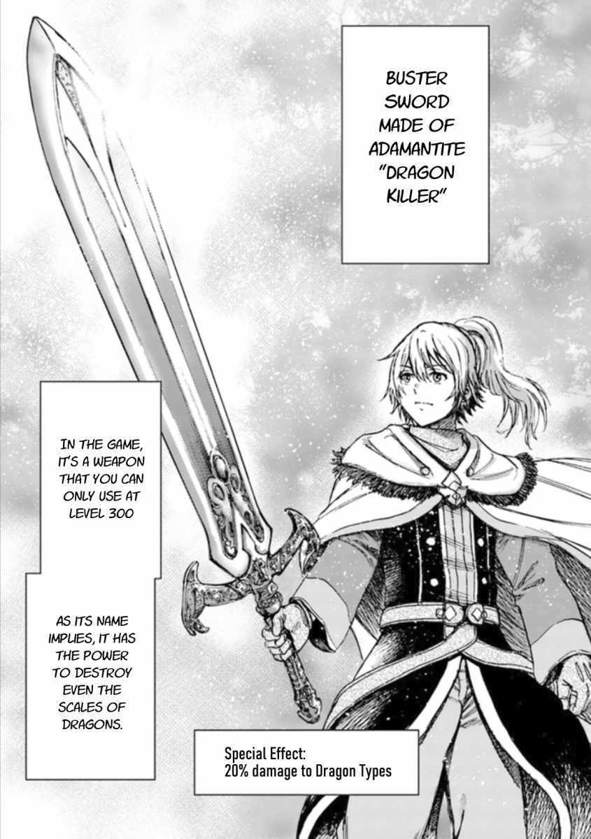 Shoukan sareta Kenja wa Isekai wo Yuku – Saikyou nano wa Fuyou Zaiko no Item deshita Chapter 16 - Page 25