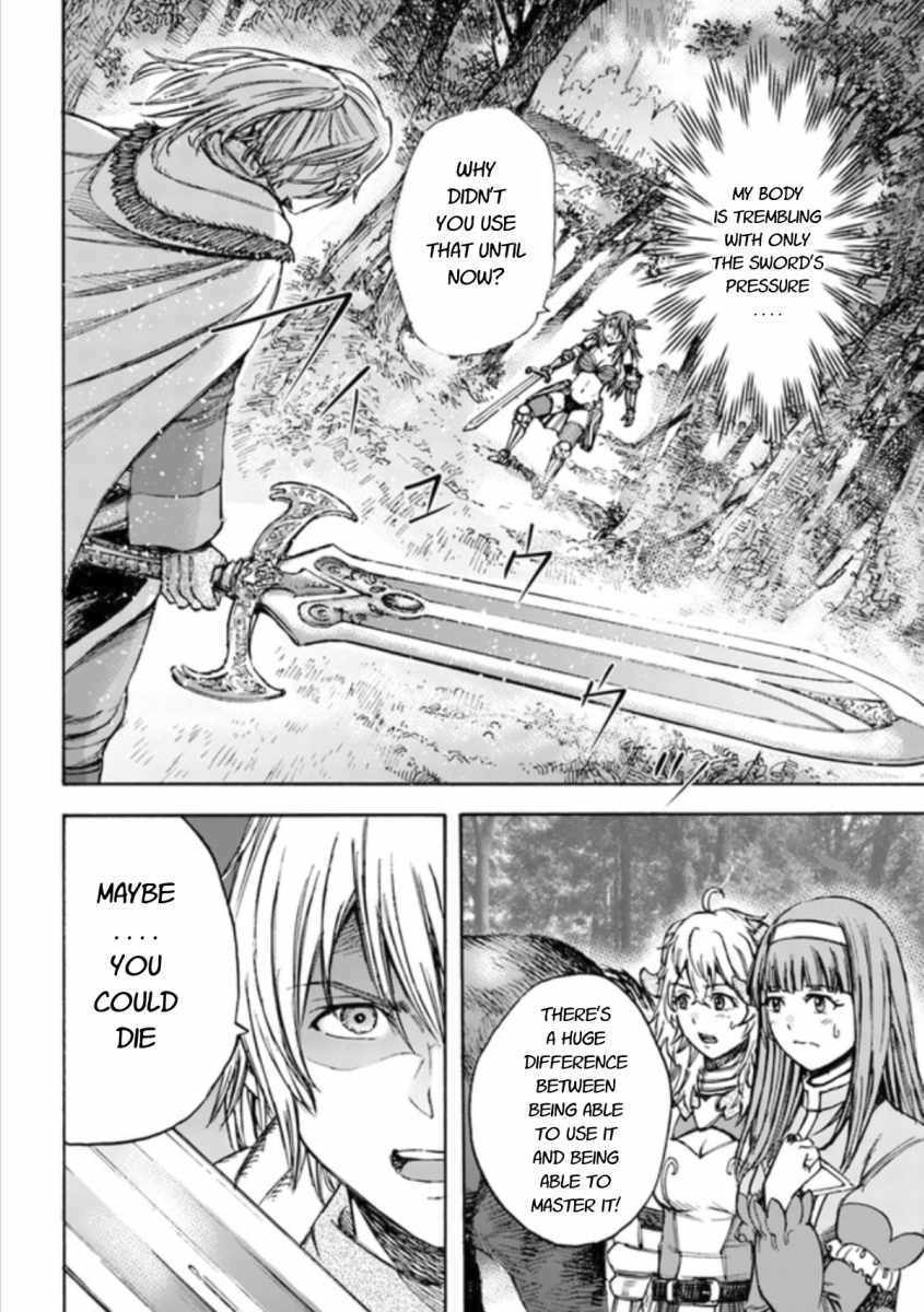 Shoukan sareta Kenja wa Isekai wo Yuku – Saikyou nano wa Fuyou Zaiko no Item deshita Chapter 16 - Page 26