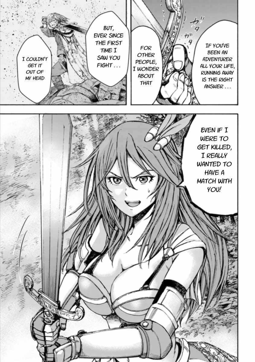 Shoukan sareta Kenja wa Isekai wo Yuku – Saikyou nano wa Fuyou Zaiko no Item deshita Chapter 16 - Page 27