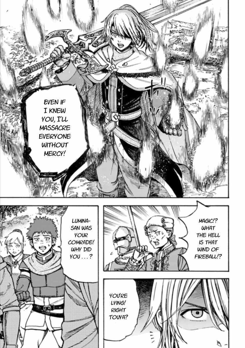 Shoukan sareta Kenja wa Isekai wo Yuku – Saikyou nano wa Fuyou Zaiko no Item deshita Chapter 16 - Page 33