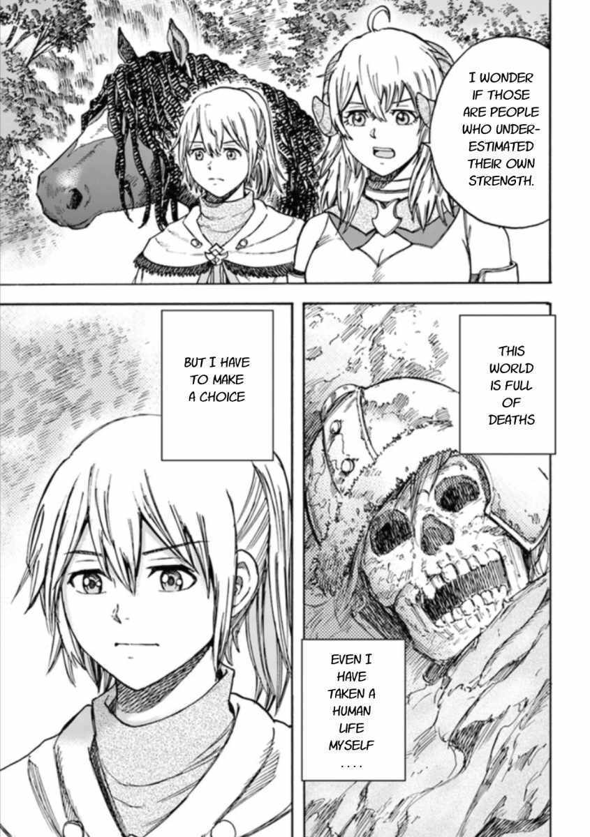 Shoukan sareta Kenja wa Isekai wo Yuku – Saikyou nano wa Fuyou Zaiko no Item deshita Chapter 16 - Page 5