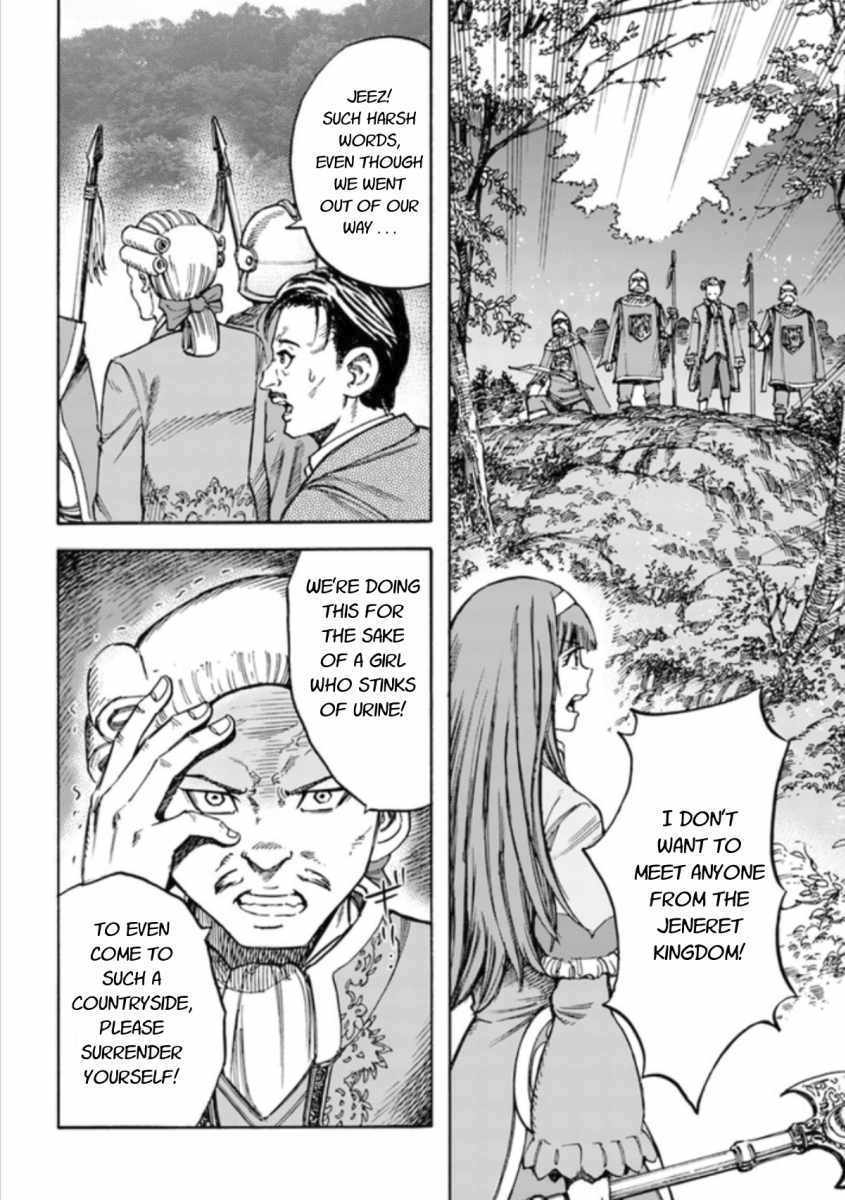 Shoukan sareta Kenja wa Isekai wo Yuku – Saikyou nano wa Fuyou Zaiko no Item deshita Chapter 16 - Page 8