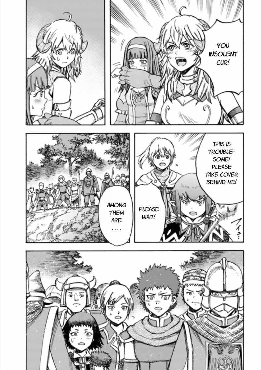 Shoukan sareta Kenja wa Isekai wo Yuku – Saikyou nano wa Fuyou Zaiko no Item deshita Chapter 16 - Page 9