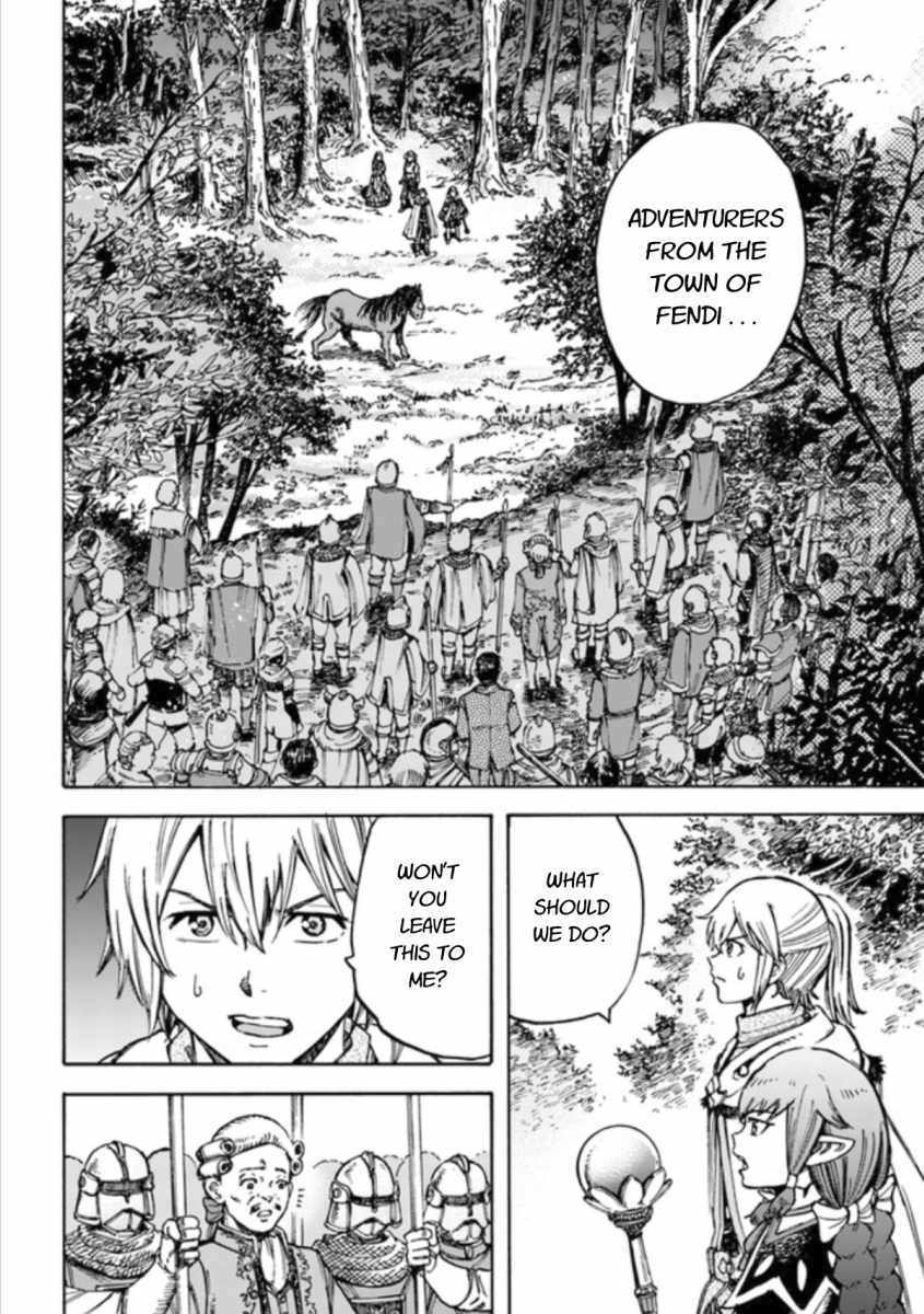 Shoukan sareta Kenja wa Isekai wo Yuku – Saikyou nano wa Fuyou Zaiko no Item deshita Chapter 16 - Page 10
