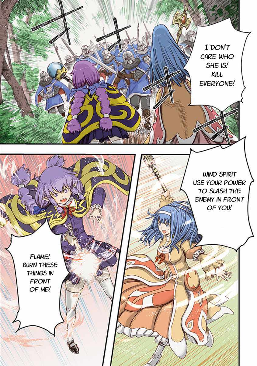 Shoukan sareta Kenja wa Isekai wo Yuku – Saikyou nano wa Fuyou Zaiko no Item deshita Chapter 17 - Page 1