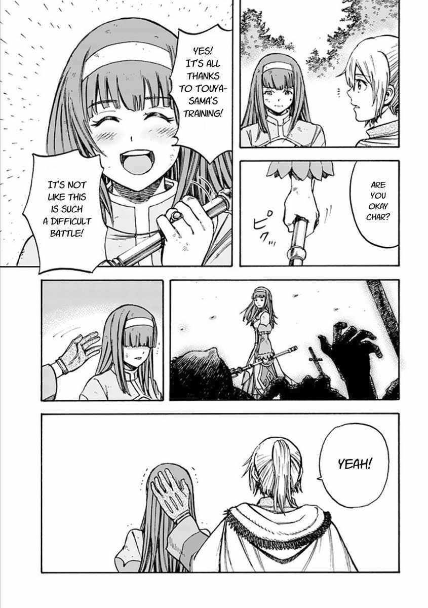 Shoukan sareta Kenja wa Isekai wo Yuku – Saikyou nano wa Fuyou Zaiko no Item deshita Chapter 17 - Page 11