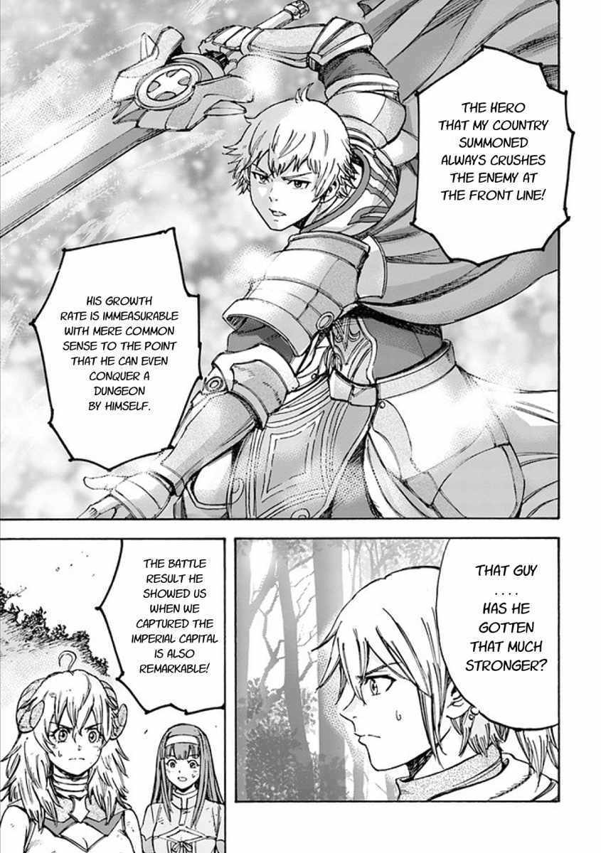 Shoukan sareta Kenja wa Isekai wo Yuku – Saikyou nano wa Fuyou Zaiko no Item deshita Chapter 17 - Page 13