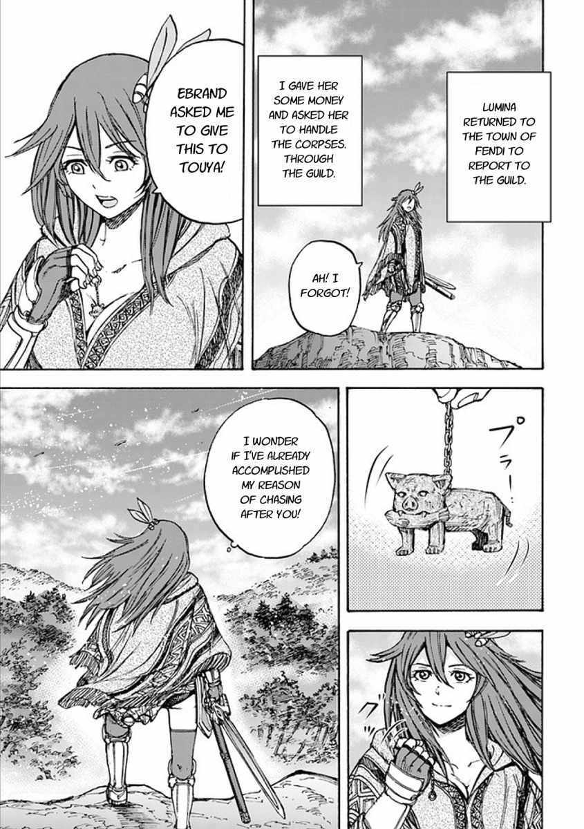 Shoukan sareta Kenja wa Isekai wo Yuku – Saikyou nano wa Fuyou Zaiko no Item deshita Chapter 17 - Page 21