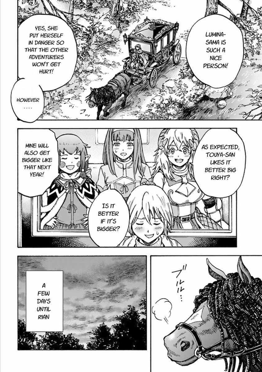 Shoukan sareta Kenja wa Isekai wo Yuku – Saikyou nano wa Fuyou Zaiko no Item deshita Chapter 17 - Page 22