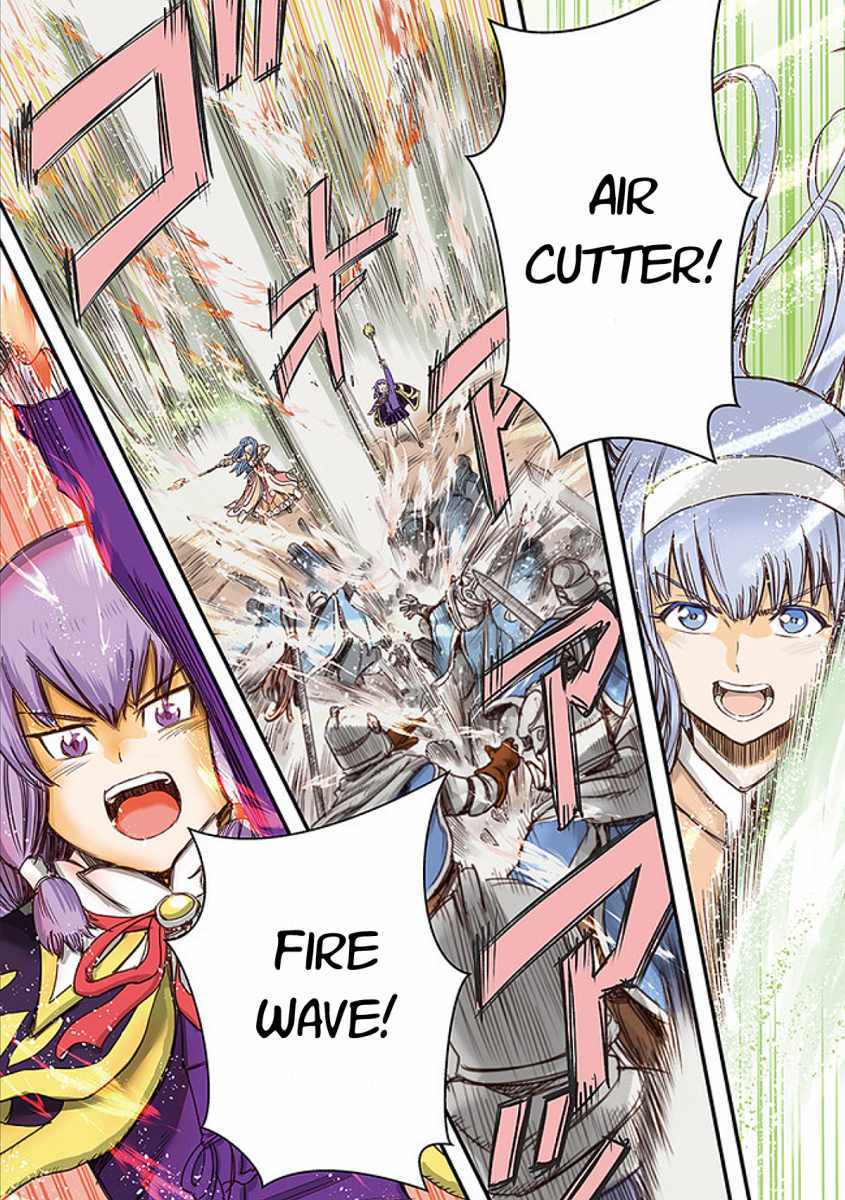 Shoukan sareta Kenja wa Isekai wo Yuku – Saikyou nano wa Fuyou Zaiko no Item deshita Chapter 17 - Page 4