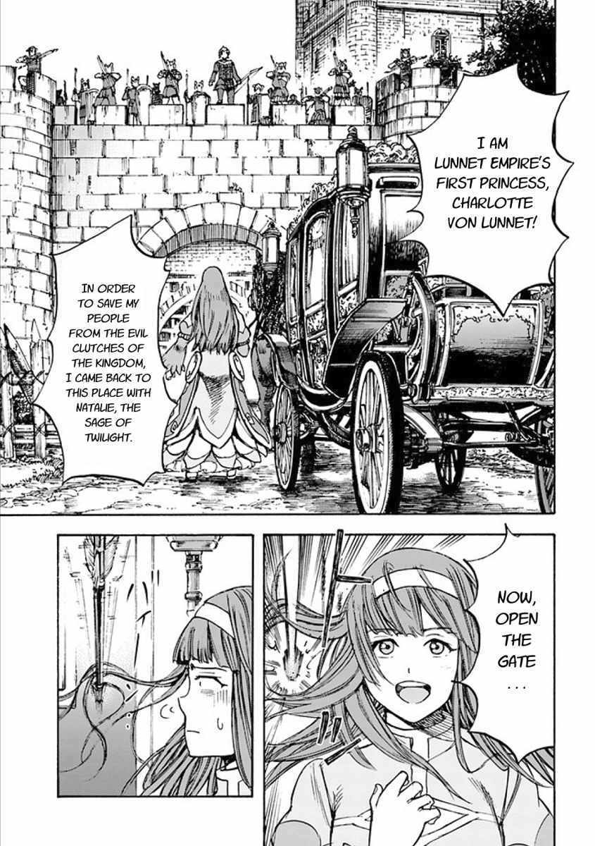 Shoukan sareta Kenja wa Isekai wo Yuku – Saikyou nano wa Fuyou Zaiko no Item deshita Chapter 17 - Page 31