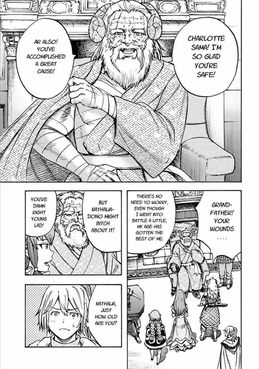 Shoukan sareta Kenja wa Isekai wo Yuku – Saikyou nano wa Fuyou Zaiko no Item deshita Chapter 17 - Page 35