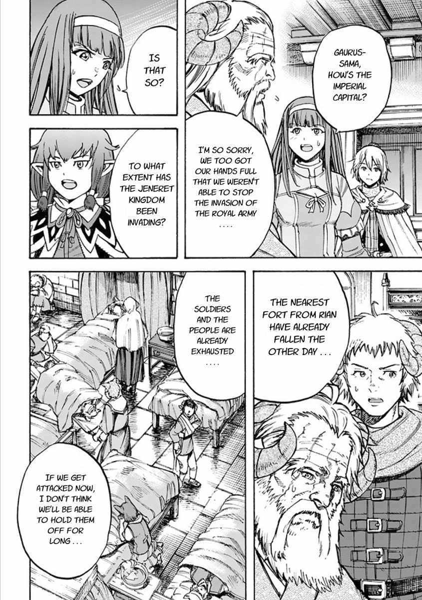 Shoukan sareta Kenja wa Isekai wo Yuku – Saikyou nano wa Fuyou Zaiko no Item deshita Chapter 17 - Page 36