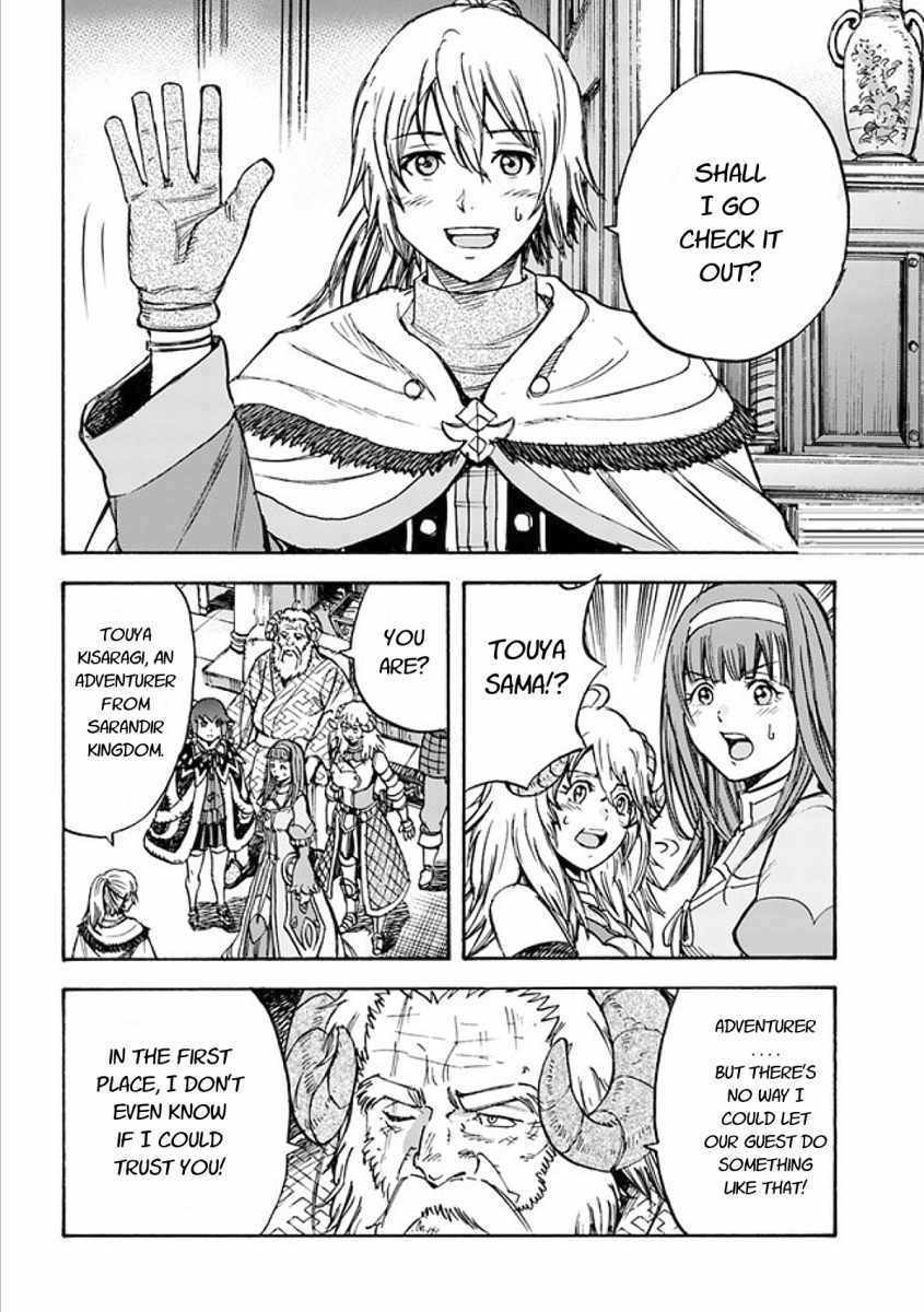 Shoukan sareta Kenja wa Isekai wo Yuku – Saikyou nano wa Fuyou Zaiko no Item deshita Chapter 17 - Page 38