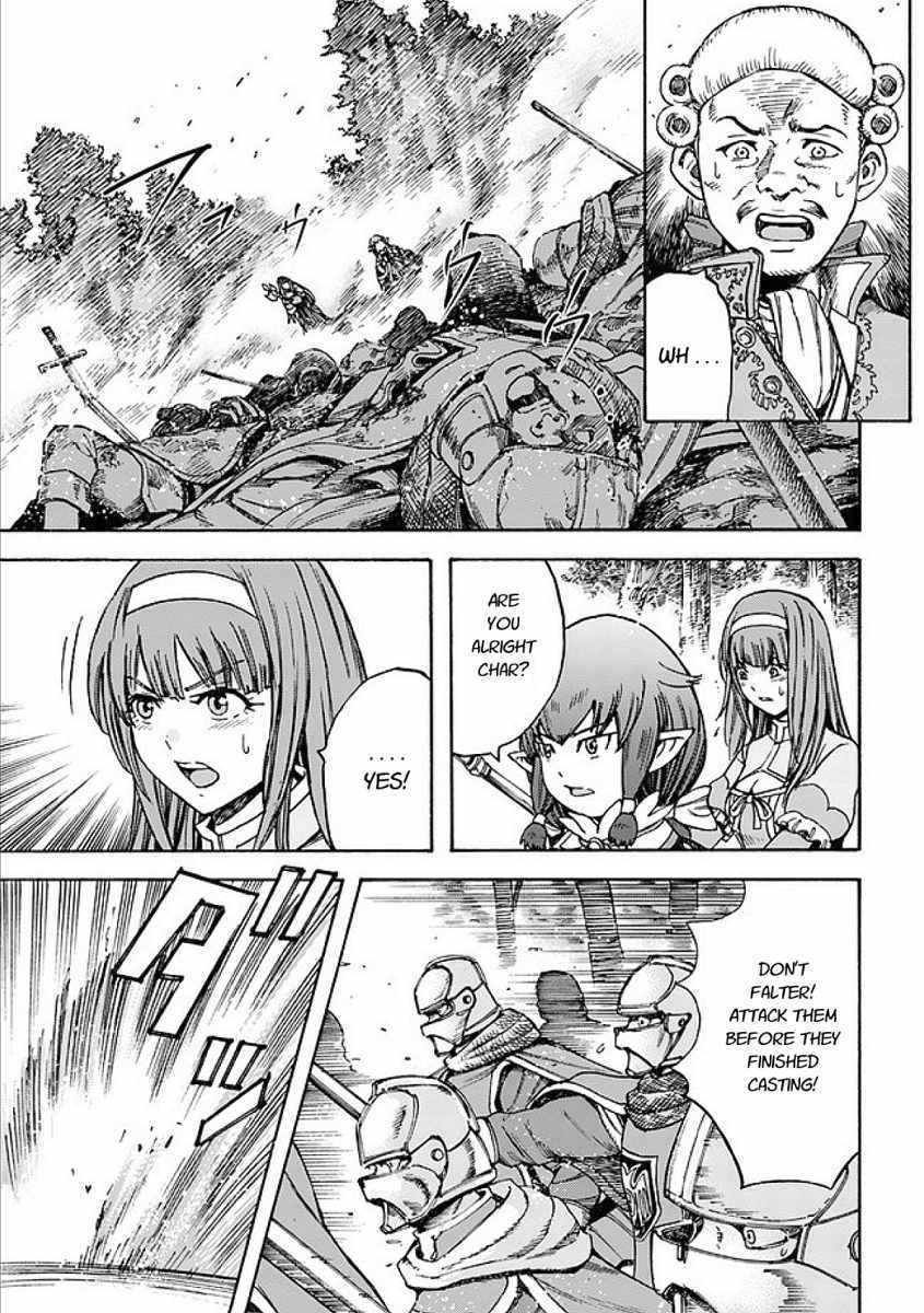 Shoukan sareta Kenja wa Isekai wo Yuku – Saikyou nano wa Fuyou Zaiko no Item deshita Chapter 17 - Page 5