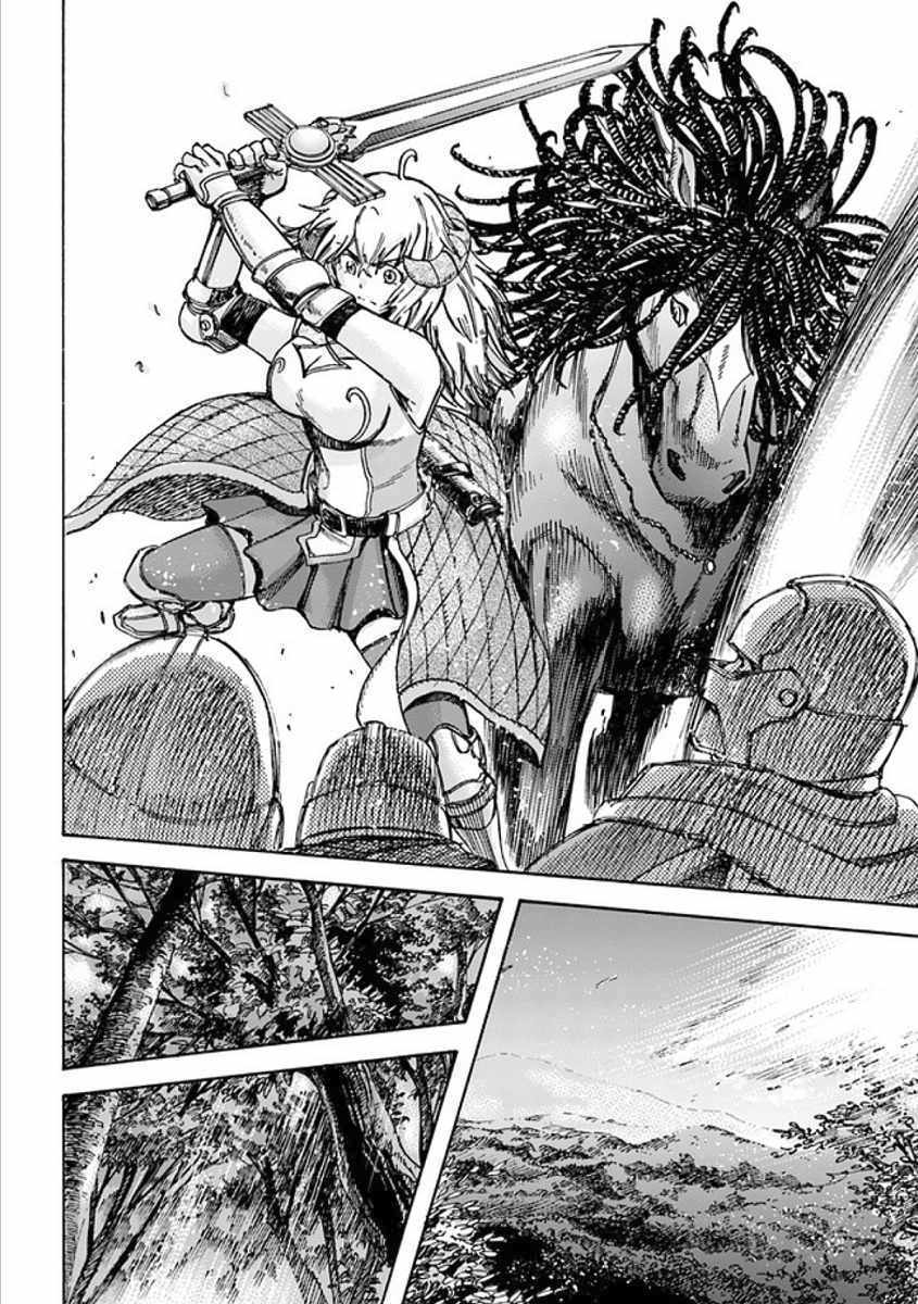 Shoukan sareta Kenja wa Isekai wo Yuku – Saikyou nano wa Fuyou Zaiko no Item deshita Chapter 17 - Page 6