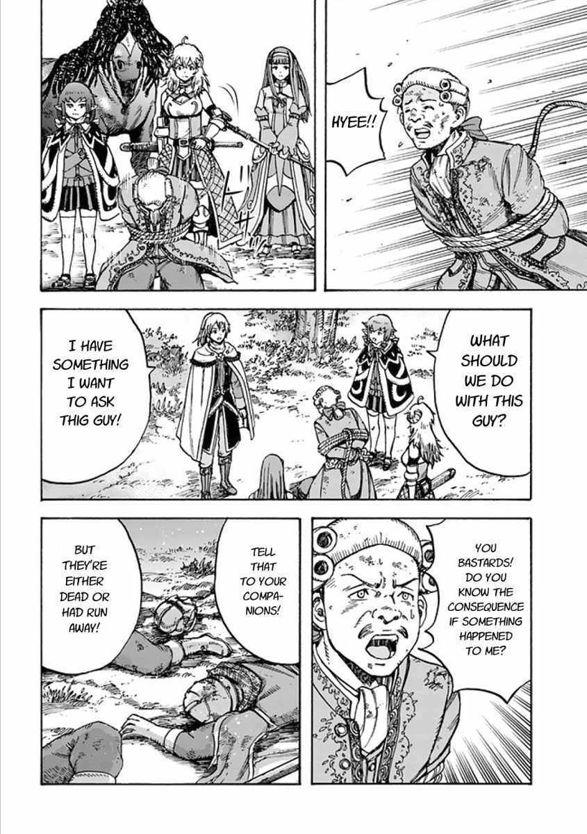 Shoukan sareta Kenja wa Isekai wo Yuku – Saikyou nano wa Fuyou Zaiko no Item deshita Chapter 17 - Page 10