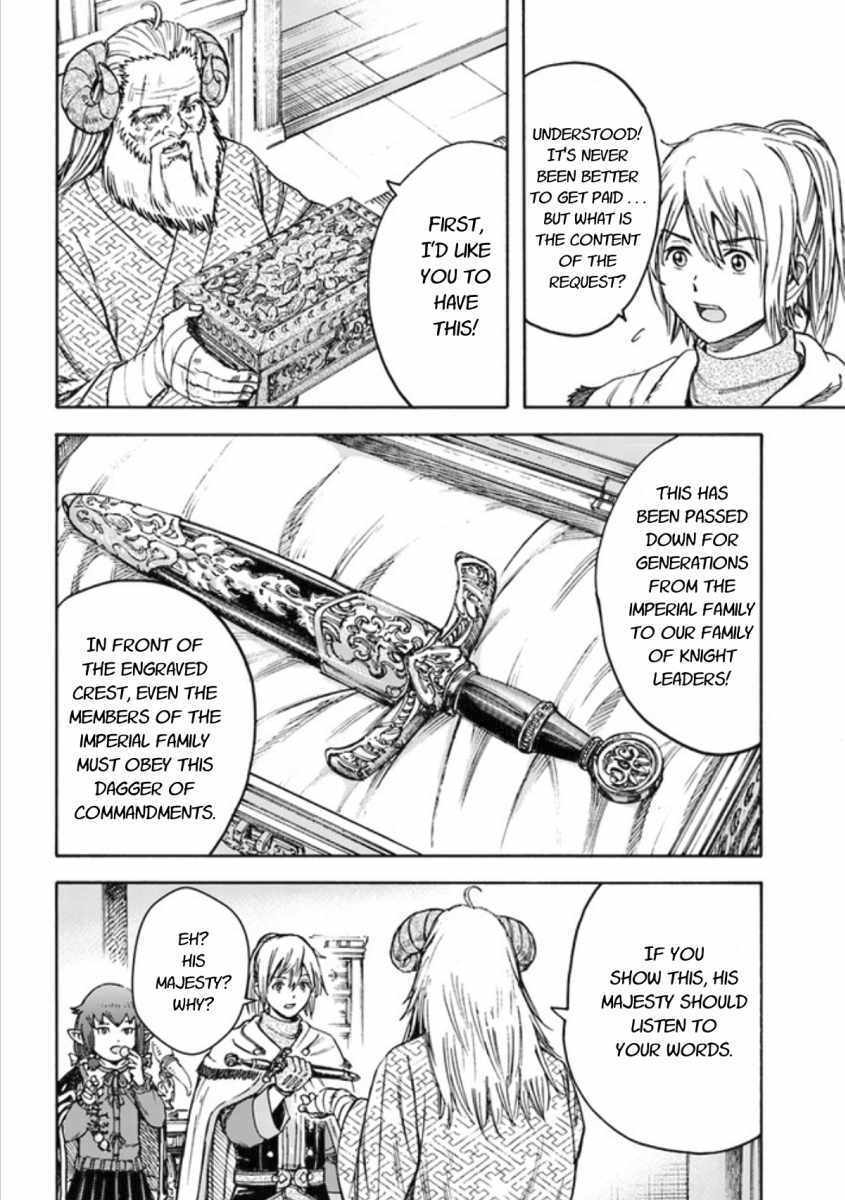 Shoukan sareta Kenja wa Isekai wo Yuku – Saikyou nano wa Fuyou Zaiko no Item deshita Chapter 18 - Page 14