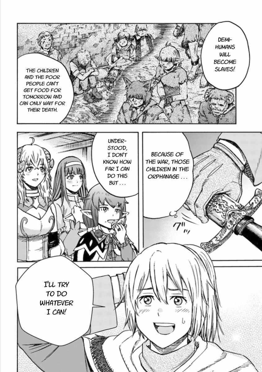 Shoukan sareta Kenja wa Isekai wo Yuku – Saikyou nano wa Fuyou Zaiko no Item deshita Chapter 18 - Page 16