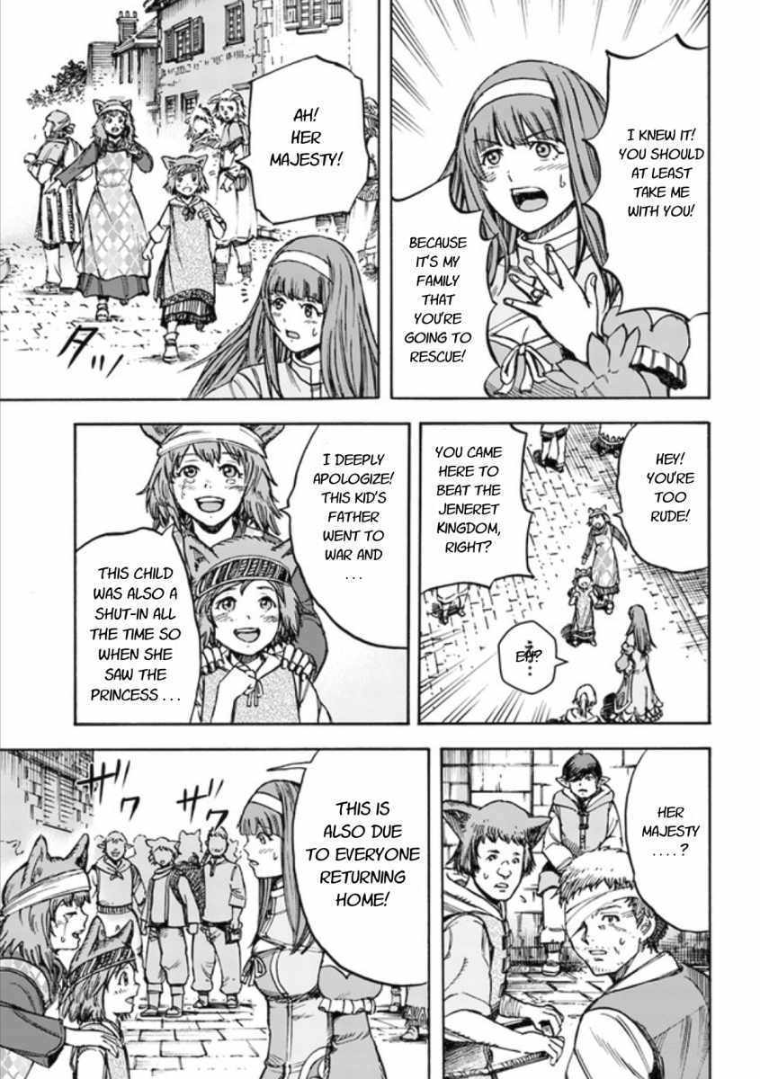 Shoukan sareta Kenja wa Isekai wo Yuku – Saikyou nano wa Fuyou Zaiko no Item deshita Chapter 18 - Page 21