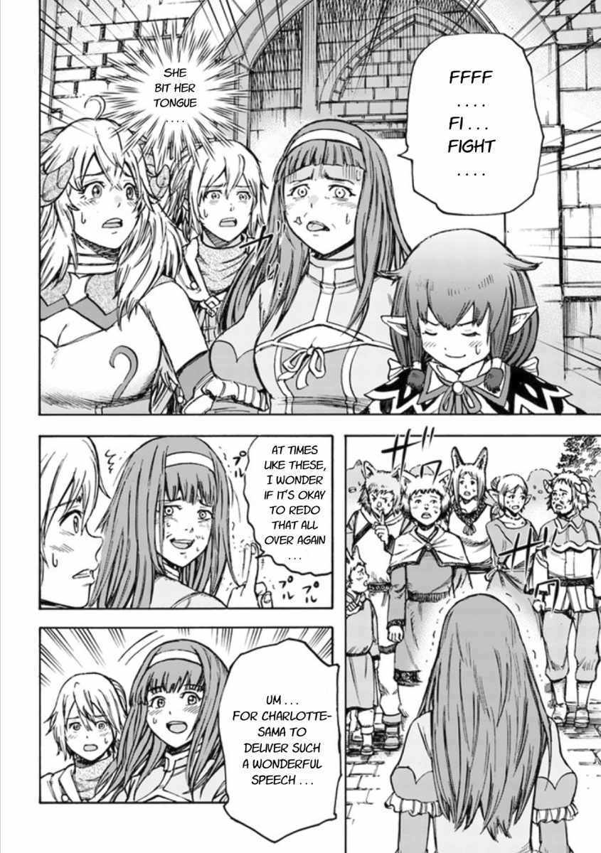 Shoukan sareta Kenja wa Isekai wo Yuku – Saikyou nano wa Fuyou Zaiko no Item deshita Chapter 18 - Page 24