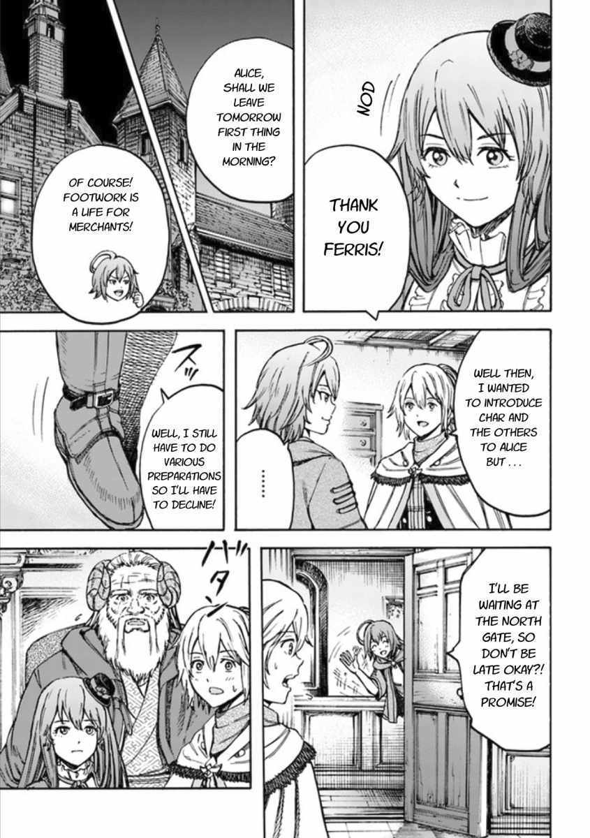 Shoukan sareta Kenja wa Isekai wo Yuku – Saikyou nano wa Fuyou Zaiko no Item deshita Chapter 18 - Page 35