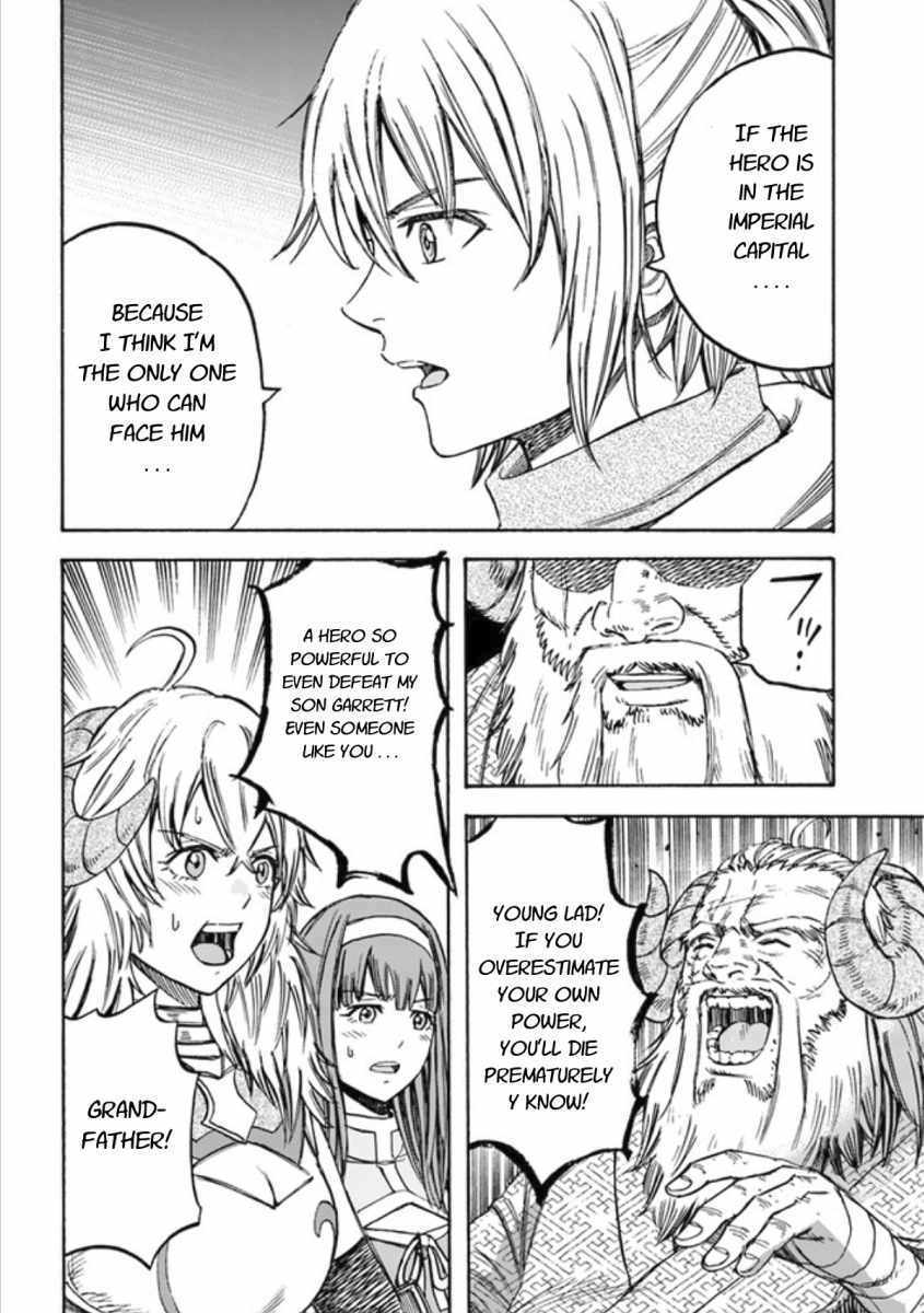 Shoukan sareta Kenja wa Isekai wo Yuku – Saikyou nano wa Fuyou Zaiko no Item deshita Chapter 18 - Page 6