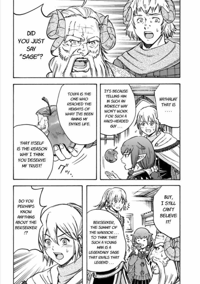 Shoukan sareta Kenja wa Isekai wo Yuku – Saikyou nano wa Fuyou Zaiko no Item deshita Chapter 18 - Page 8