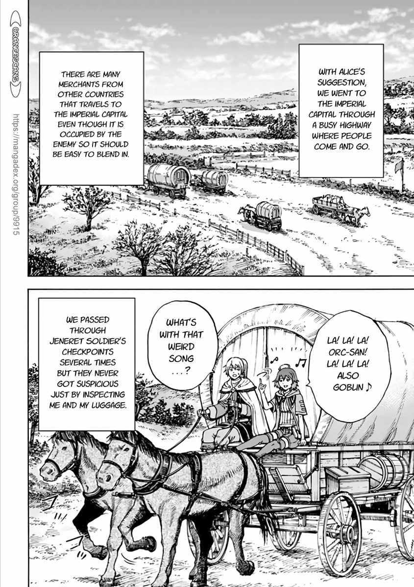 Shoukan sareta Kenja wa Isekai wo Yuku – Saikyou nano wa Fuyou Zaiko no Item deshita Chapter 19 - Page 2