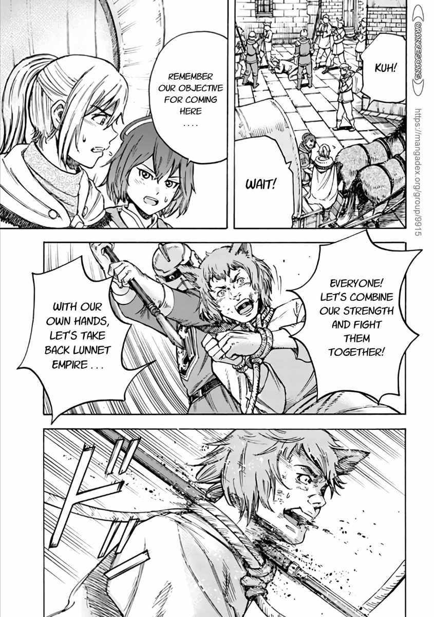 Shoukan sareta Kenja wa Isekai wo Yuku – Saikyou nano wa Fuyou Zaiko no Item deshita Chapter 19 - Page 13