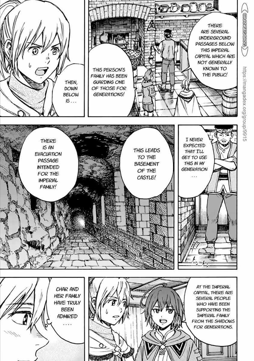 Shoukan sareta Kenja wa Isekai wo Yuku – Saikyou nano wa Fuyou Zaiko no Item deshita Chapter 19 - Page 17