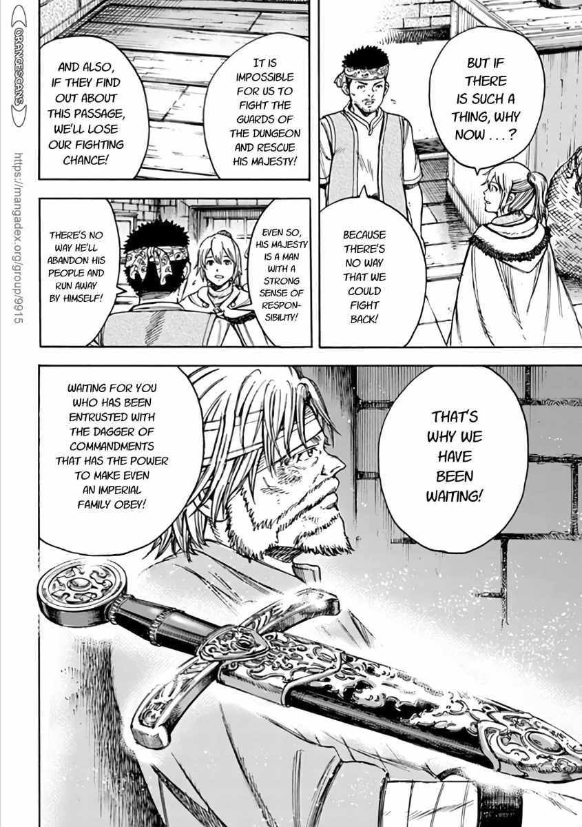 Shoukan sareta Kenja wa Isekai wo Yuku – Saikyou nano wa Fuyou Zaiko no Item deshita Chapter 19 - Page 18