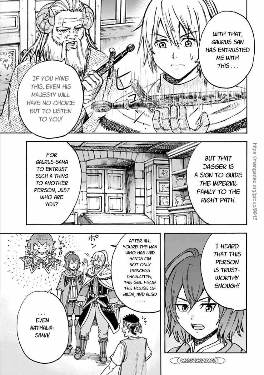 Shoukan sareta Kenja wa Isekai wo Yuku – Saikyou nano wa Fuyou Zaiko no Item deshita Chapter 19 - Page 19