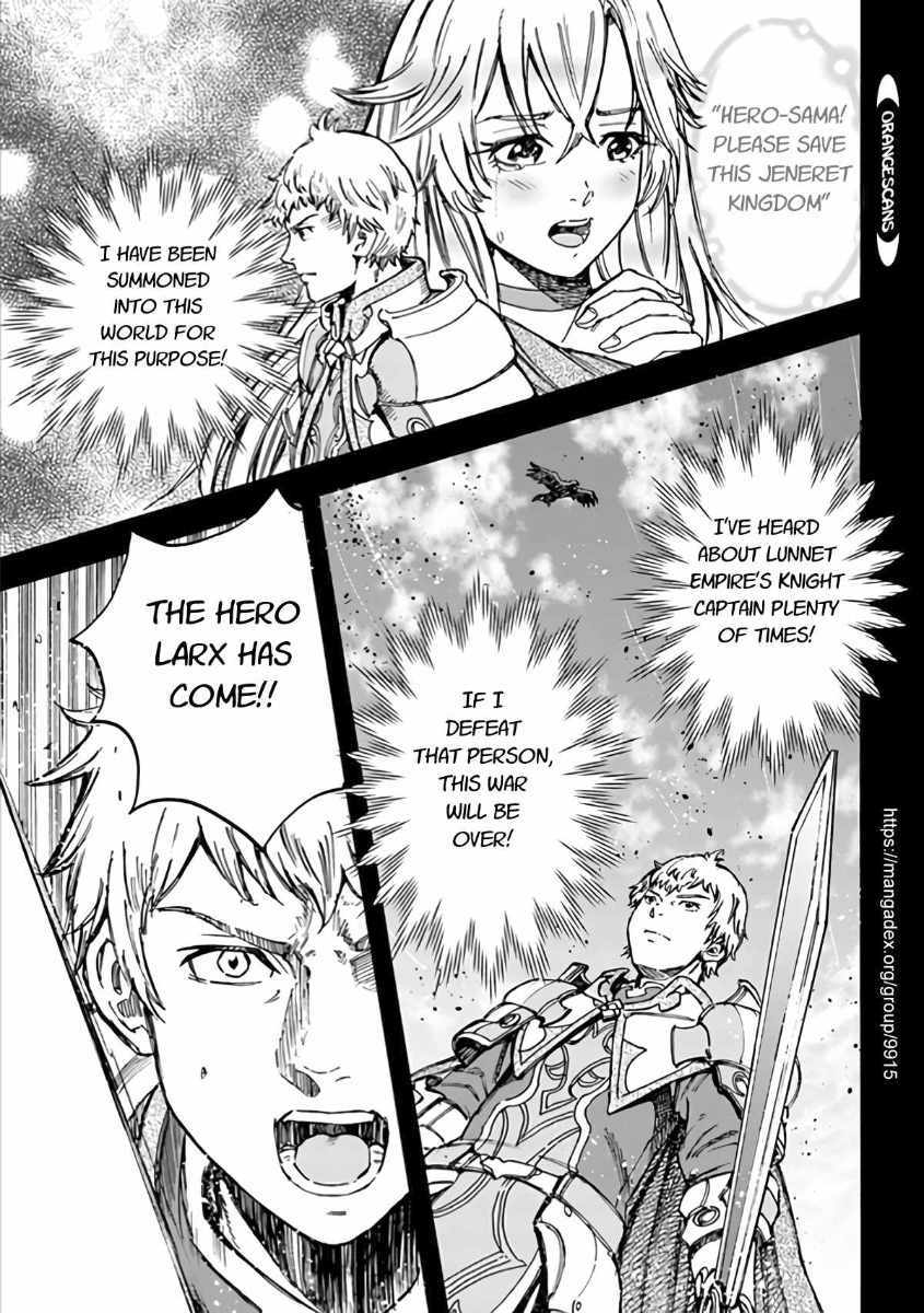 Shoukan sareta Kenja wa Isekai wo Yuku – Saikyou nano wa Fuyou Zaiko no Item deshita Chapter 19 - Page 29