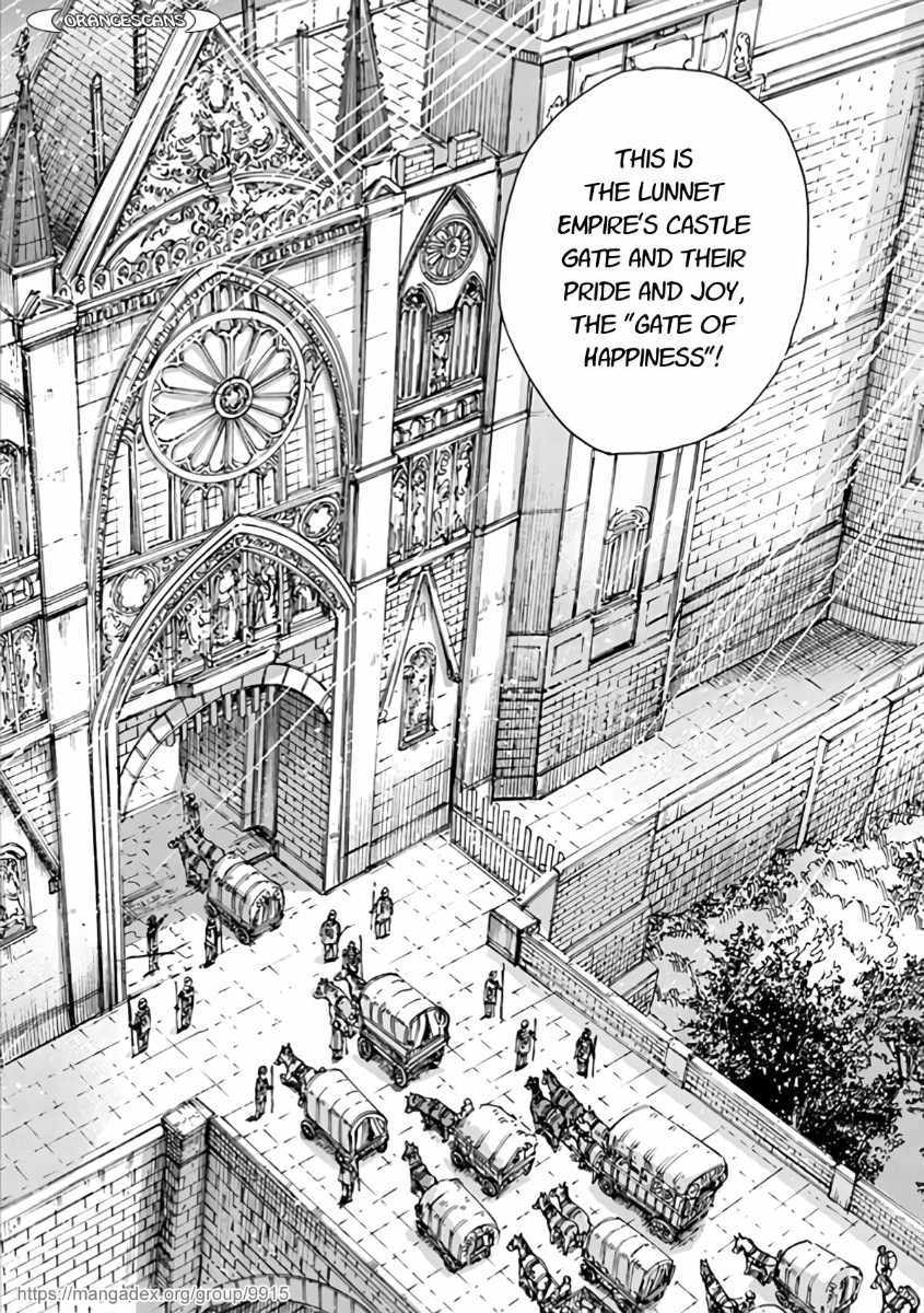 Shoukan sareta Kenja wa Isekai wo Yuku – Saikyou nano wa Fuyou Zaiko no Item deshita Chapter 19 - Page 4