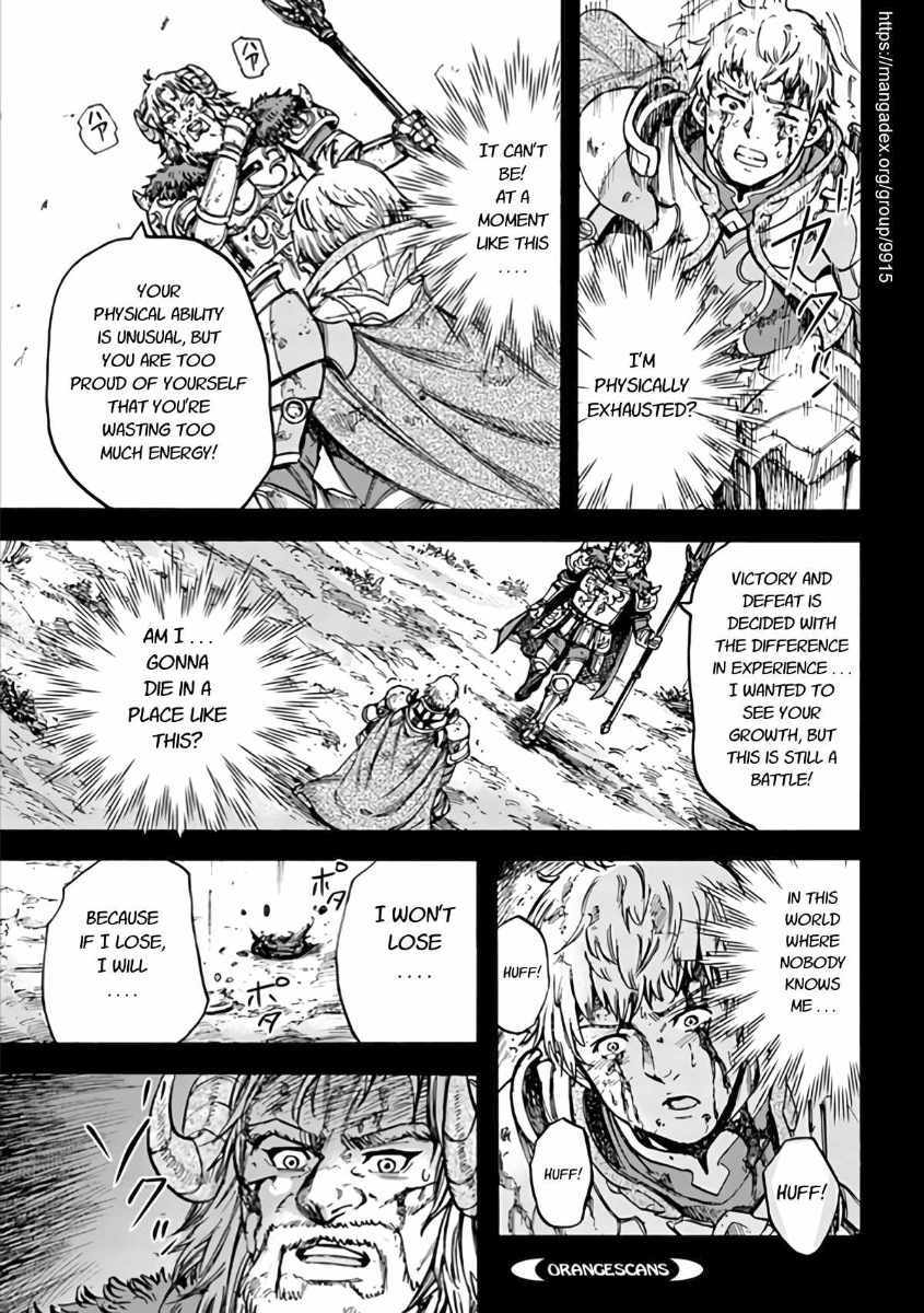 Shoukan sareta Kenja wa Isekai wo Yuku – Saikyou nano wa Fuyou Zaiko no Item deshita Chapter 19 - Page 31