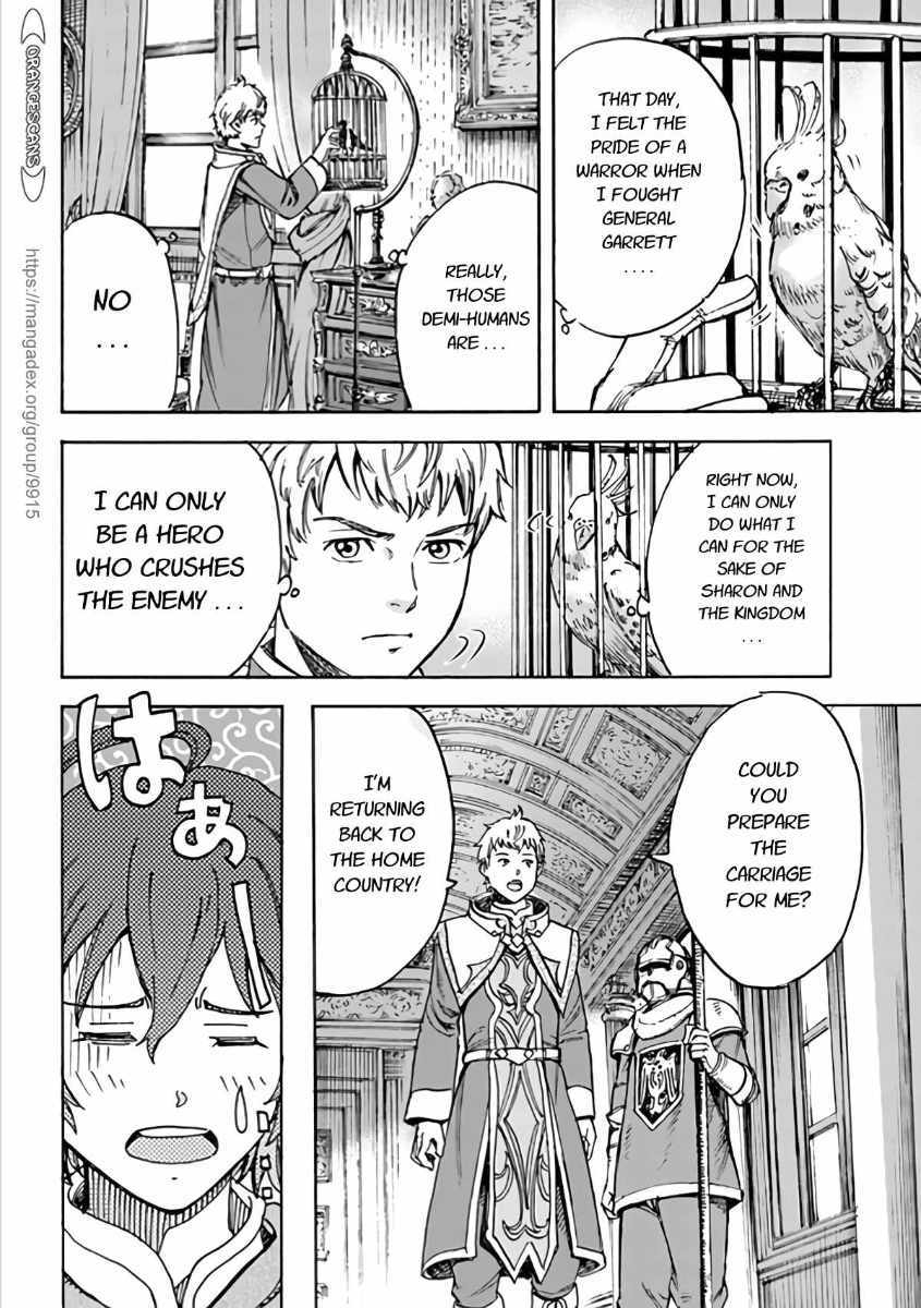 Shoukan sareta Kenja wa Isekai wo Yuku – Saikyou nano wa Fuyou Zaiko no Item deshita Chapter 19 - Page 36