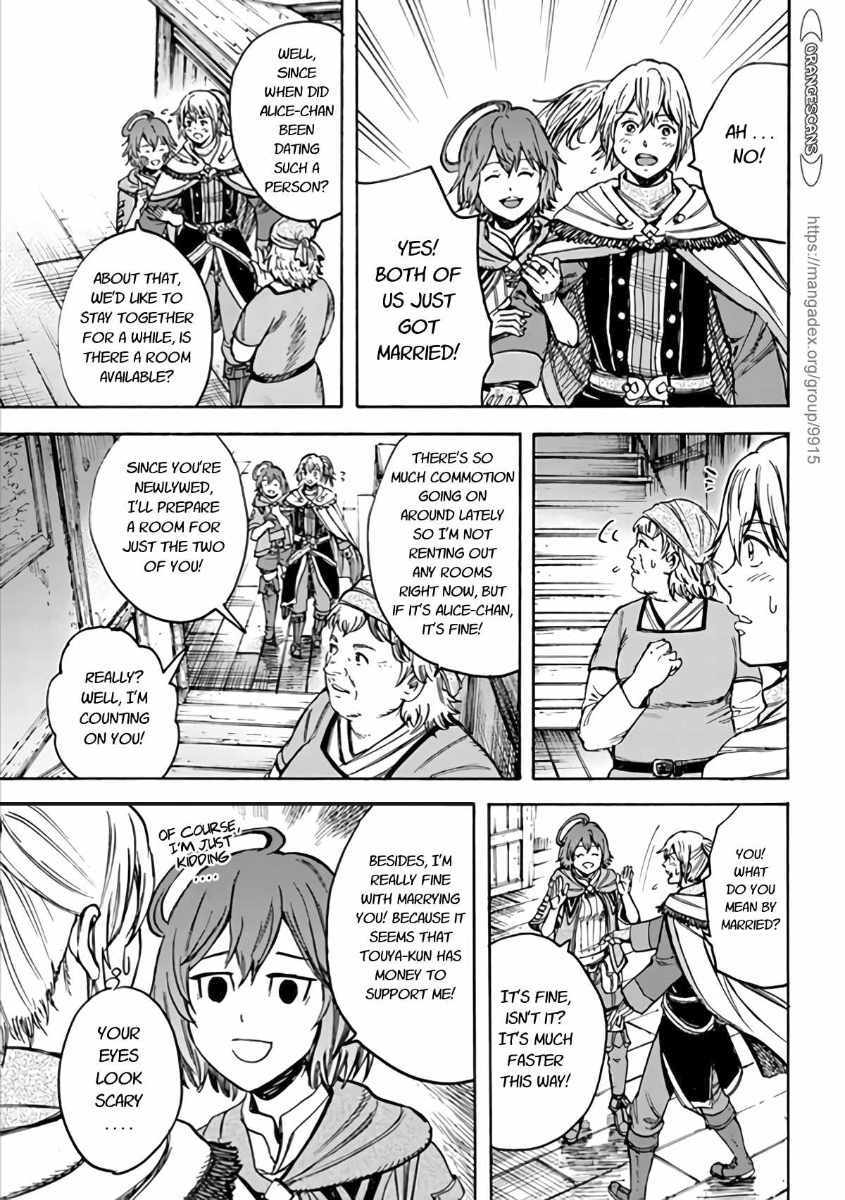 Shoukan sareta Kenja wa Isekai wo Yuku – Saikyou nano wa Fuyou Zaiko no Item deshita Chapter 19 - Page 39