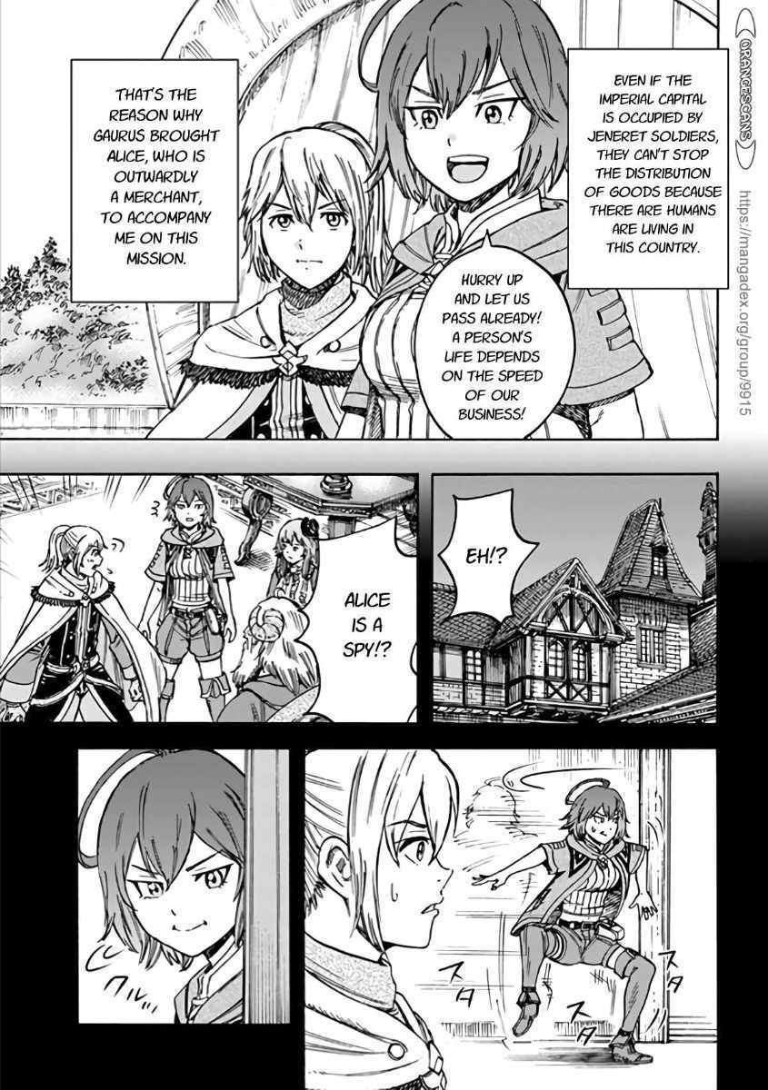 Shoukan sareta Kenja wa Isekai wo Yuku – Saikyou nano wa Fuyou Zaiko no Item deshita Chapter 19 - Page 7