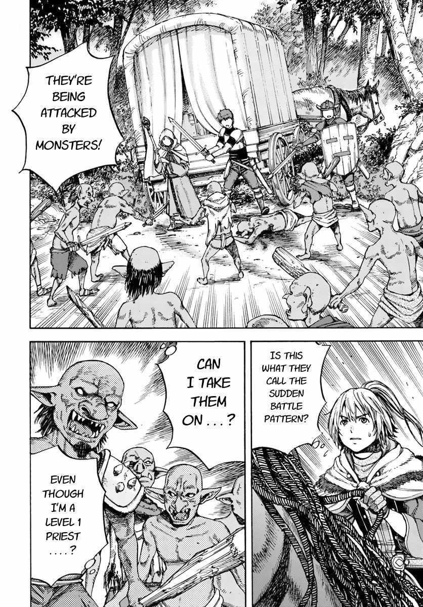 Shoukan sareta Kenja wa Isekai wo Yuku – Saikyou nano wa Fuyou Zaiko no Item deshita Chapter 2 - Page 12