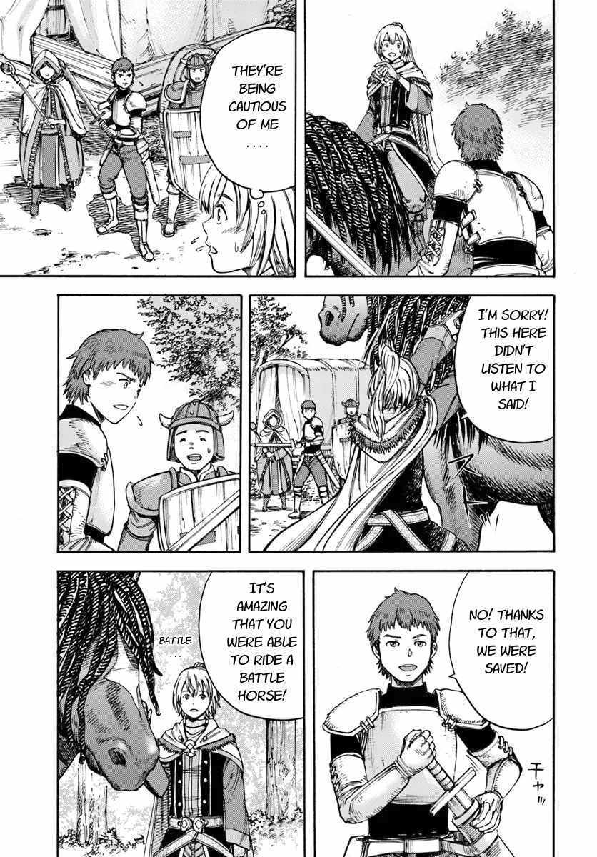 Shoukan sareta Kenja wa Isekai wo Yuku – Saikyou nano wa Fuyou Zaiko no Item deshita Chapter 2 - Page 17