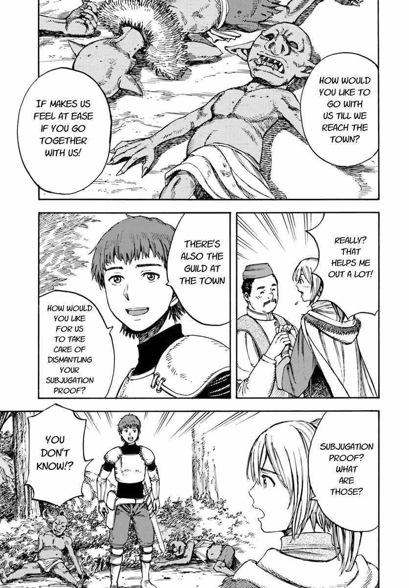 Shoukan sareta Kenja wa Isekai wo Yuku – Saikyou nano wa Fuyou Zaiko no Item deshita Chapter 2 - Page 19