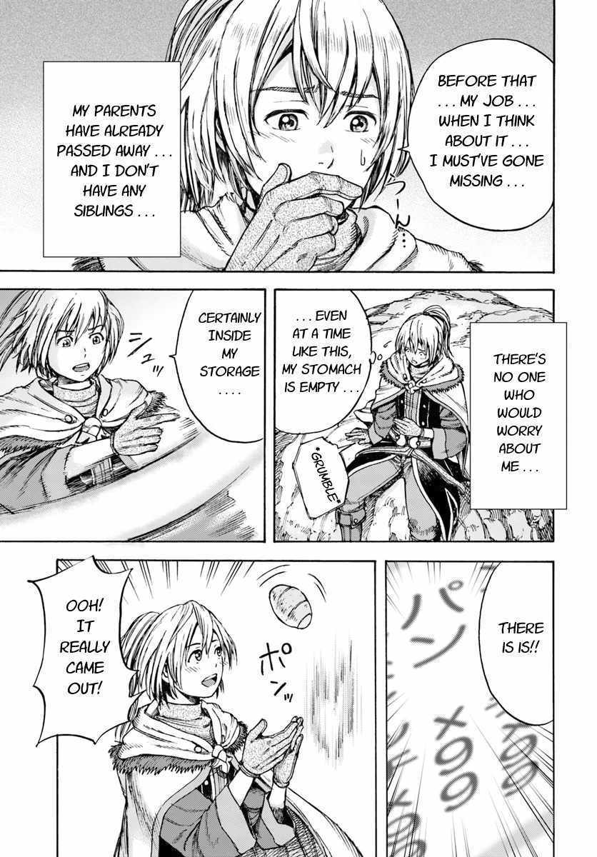 Shoukan sareta Kenja wa Isekai wo Yuku – Saikyou nano wa Fuyou Zaiko no Item deshita Chapter 2 - Page 3