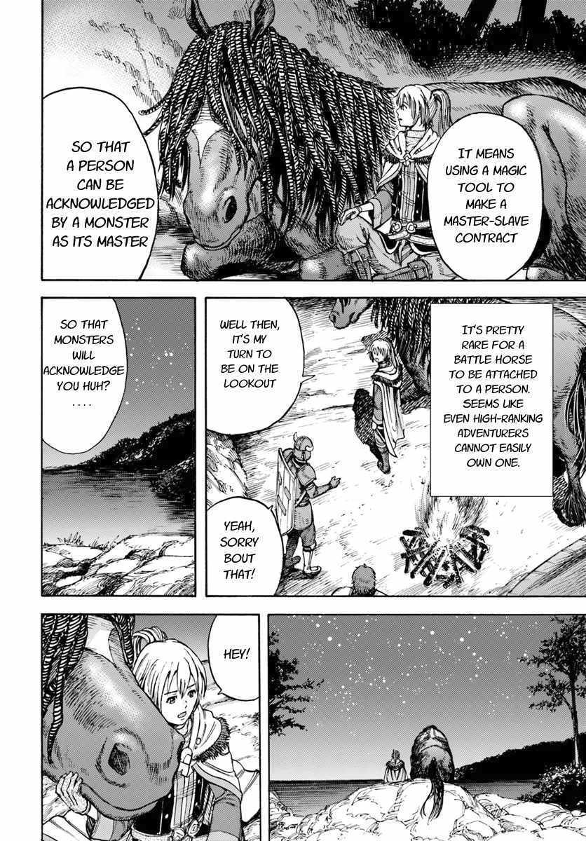 Shoukan sareta Kenja wa Isekai wo Yuku – Saikyou nano wa Fuyou Zaiko no Item deshita Chapter 2 - Page 22