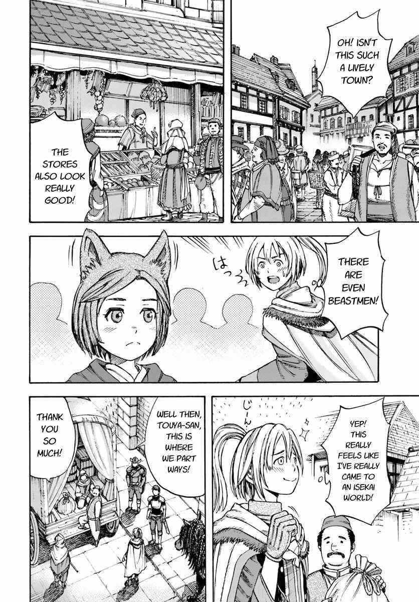 Shoukan sareta Kenja wa Isekai wo Yuku – Saikyou nano wa Fuyou Zaiko no Item deshita Chapter 2 - Page 24